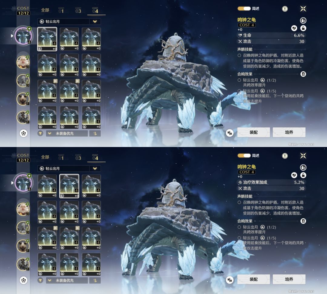 鉴定为:纯搞心态☝ 1