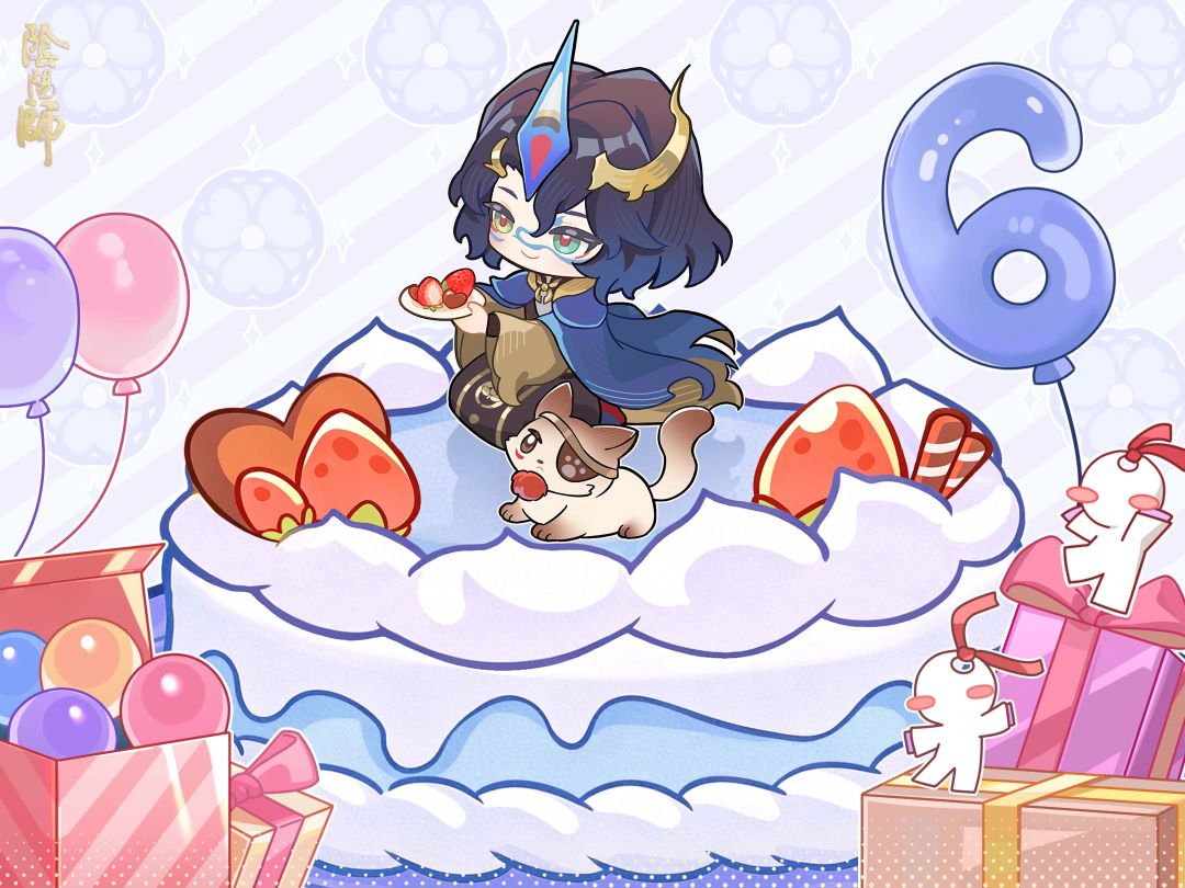 ☆猫川生日快乐☆ 3