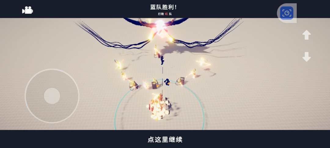 我的大部分东西 6