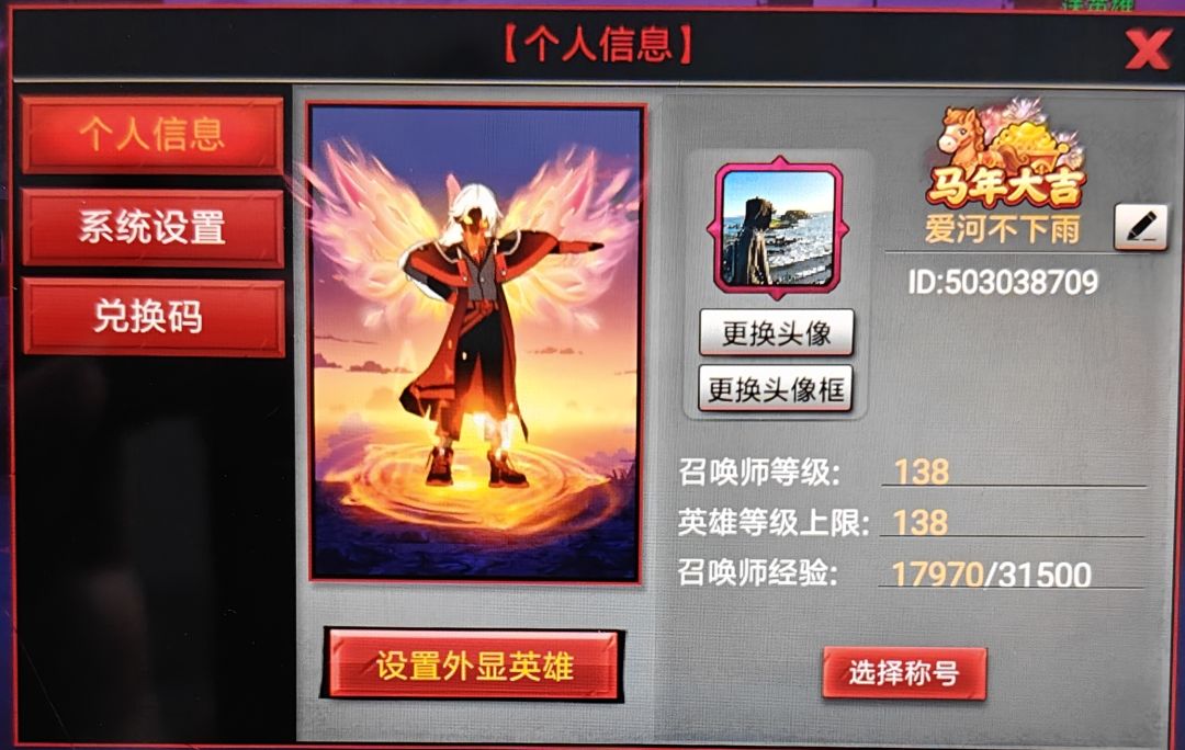 互赞全部作品，加互关😁😁😁 2