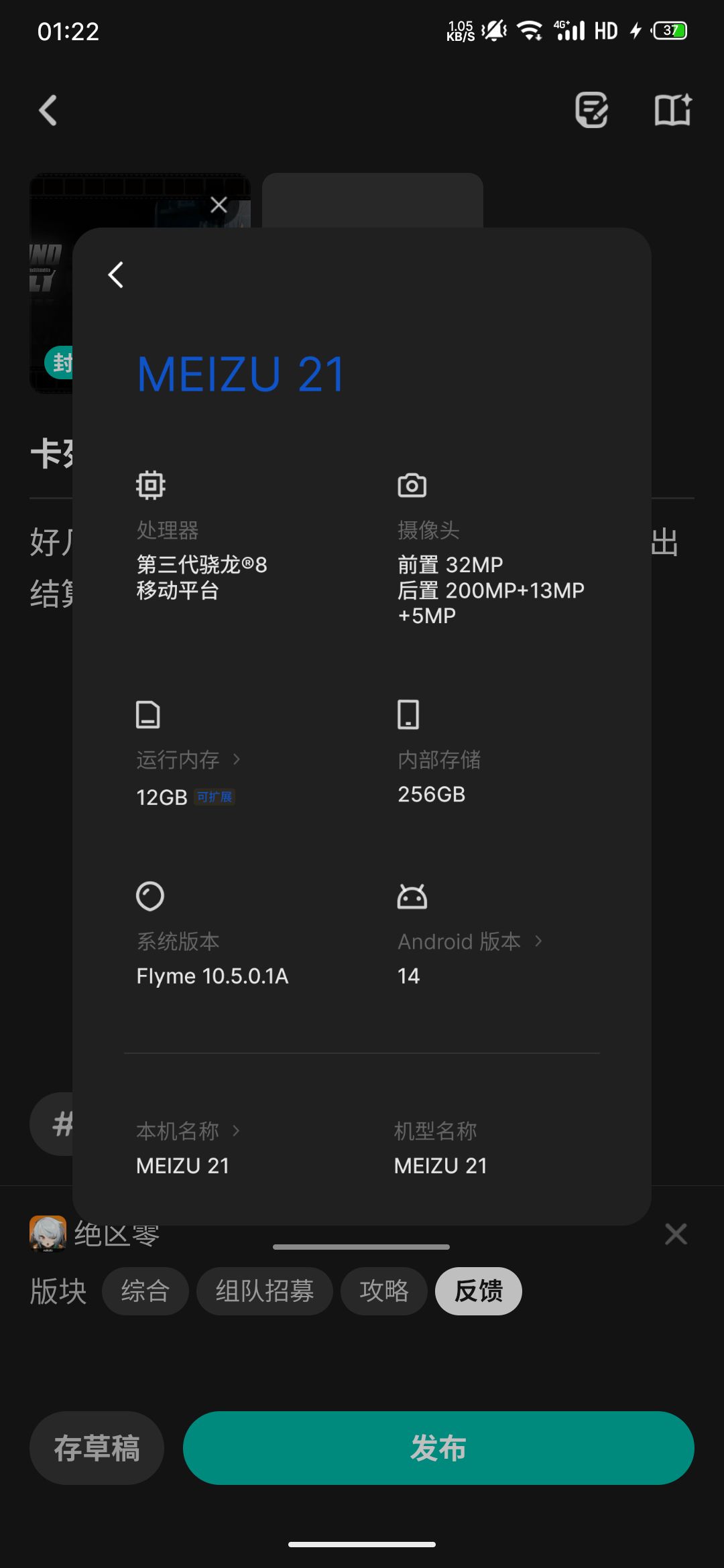 卡死 2