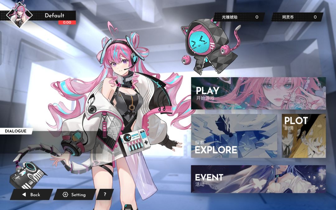 啊?我存档呢😨😇😭 1