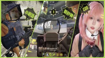 赛季末整活盘点！有萤火虫要挖通萤火首条地铁？！