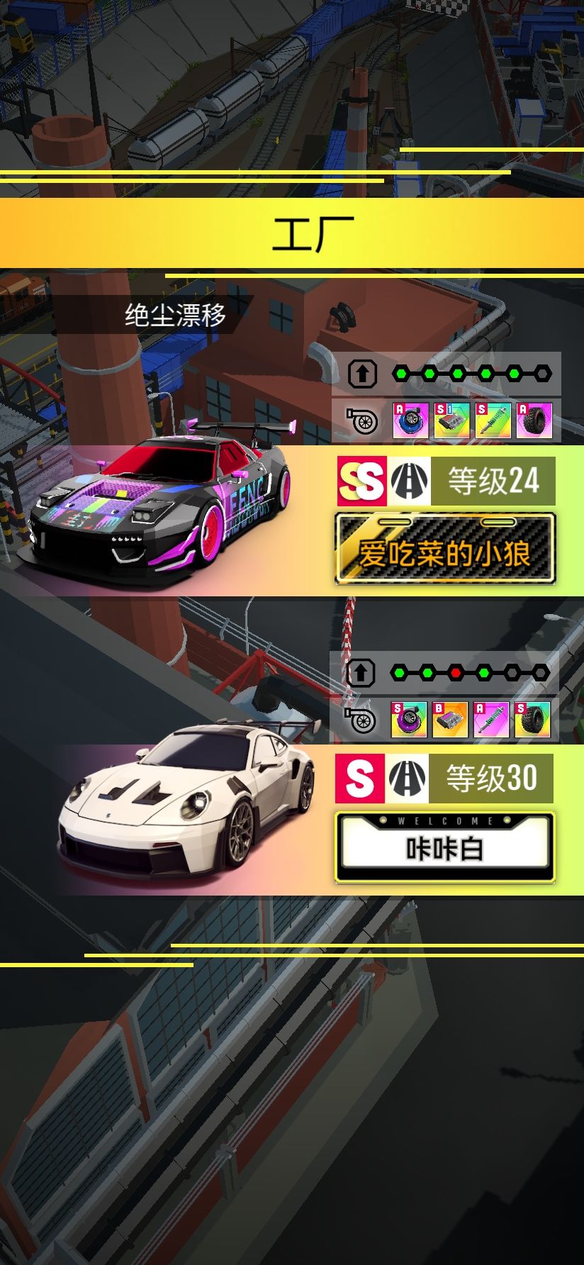 萌新问题大合集,蹲个大佬帮解答 3