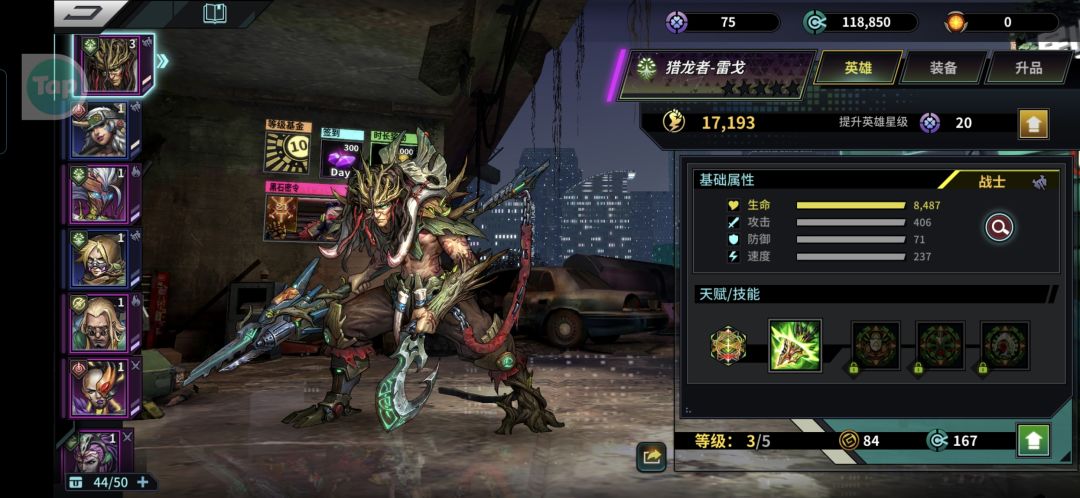 这两初始行不行? 1