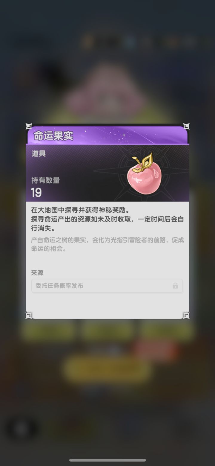 大佬们这个怎么用呀截图