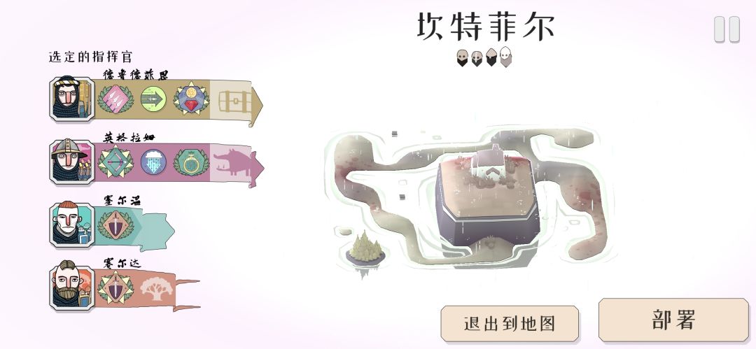 漩涡小岛 1