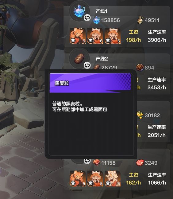 赛季玩法数值设计师拿脚想的? 2