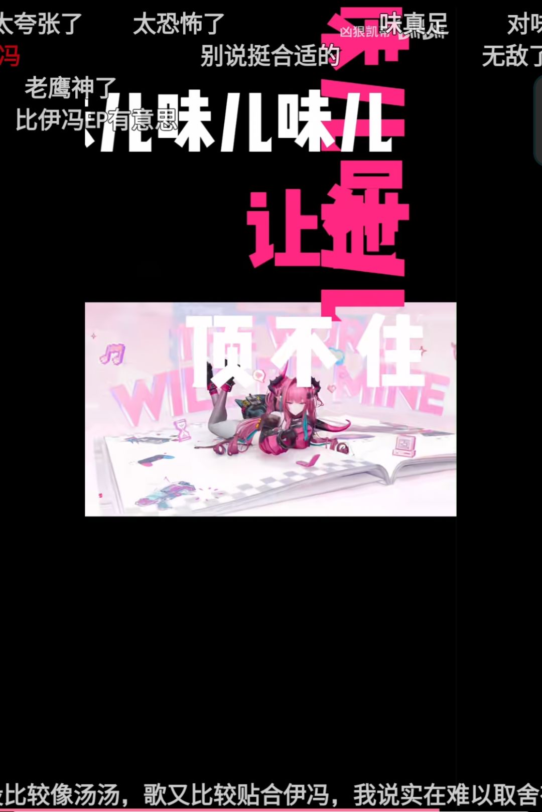 就我觉得游戏外的乐子比游戏本身更好玩吗? 1