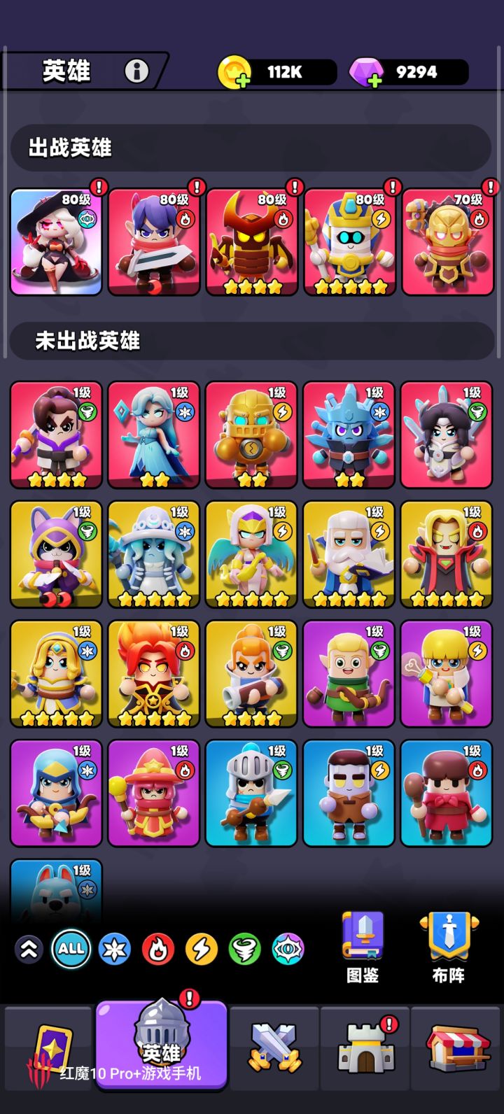 浅谈一下72小时游戏时长体验截图