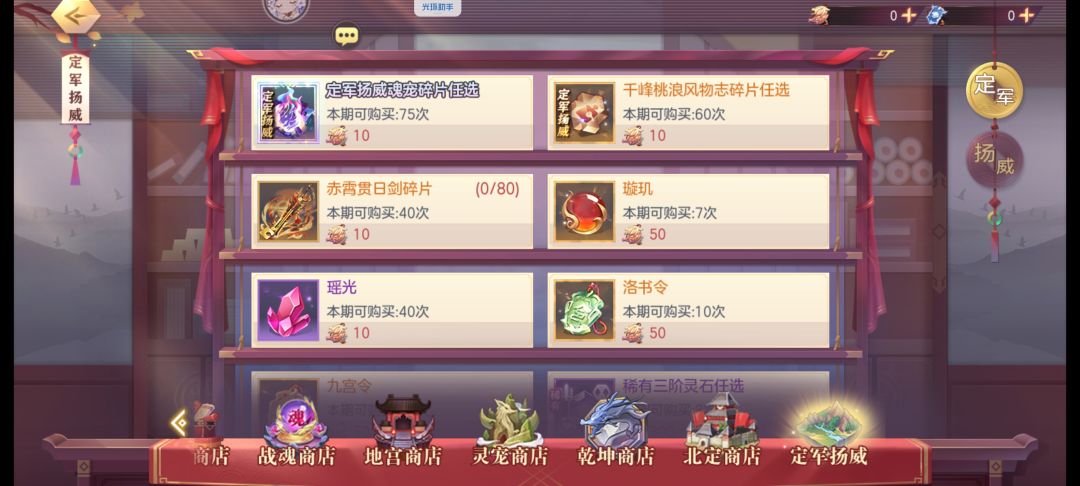 难受😭 2