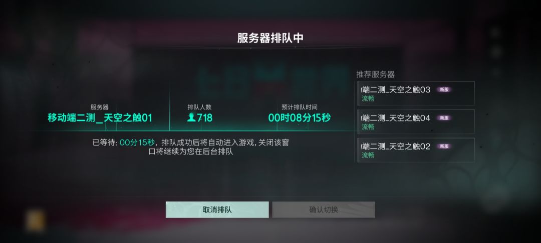 网易名场面之阴兵过道 1