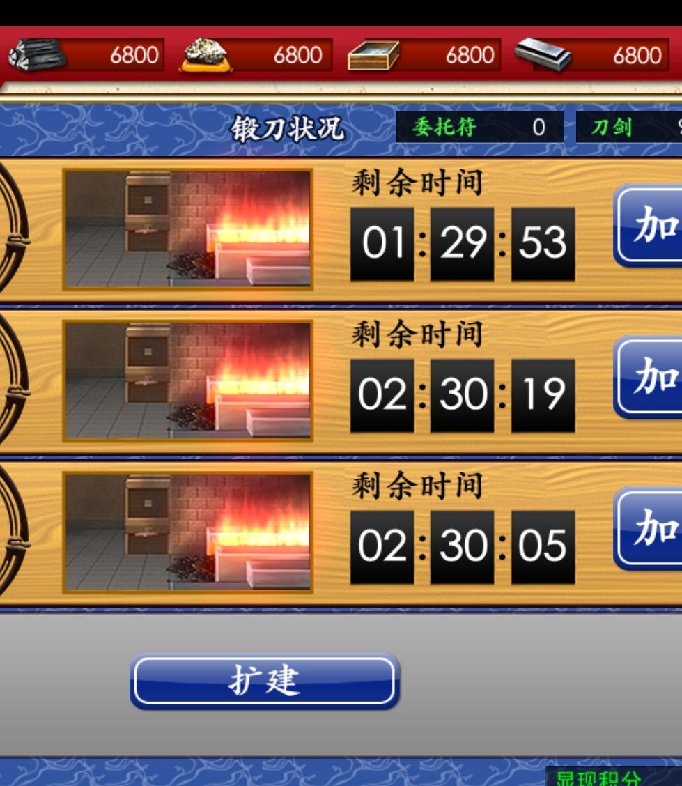 强迫症患者 1