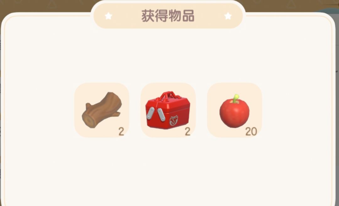 今日11.27兑换码溜溜木萤光石位置 2