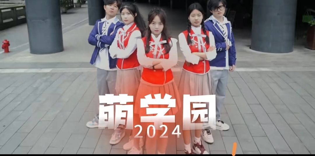 大群招人 2
