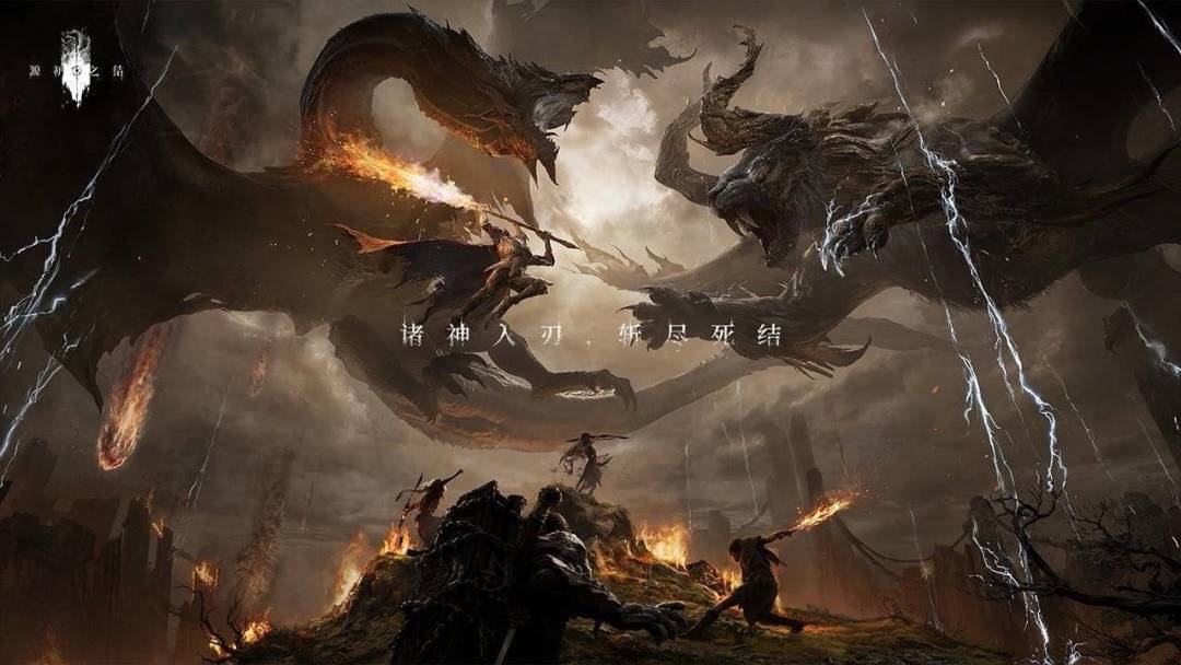米哈游源初之结首秀,魂系网游新王将至! 7
