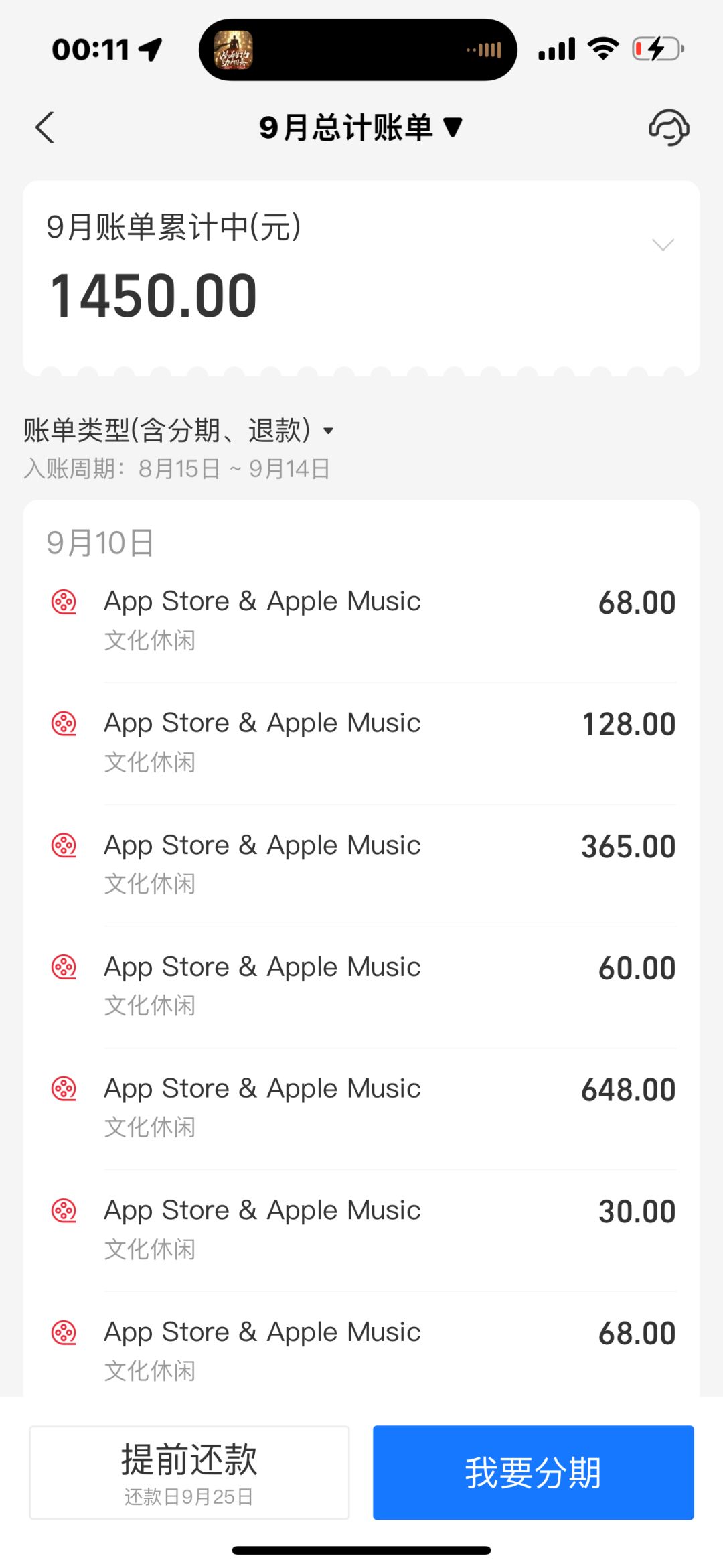 所以各位升星这么坑吗? 2