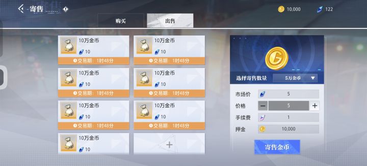 这不纯折磨人吗截图