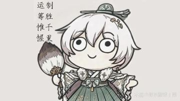 不知道官方能不能看到，真心希望游戏能做的越来越好