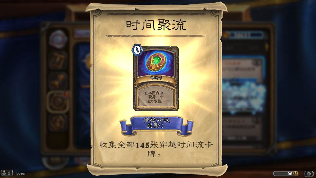 芜湖!新版本全卡! 1
