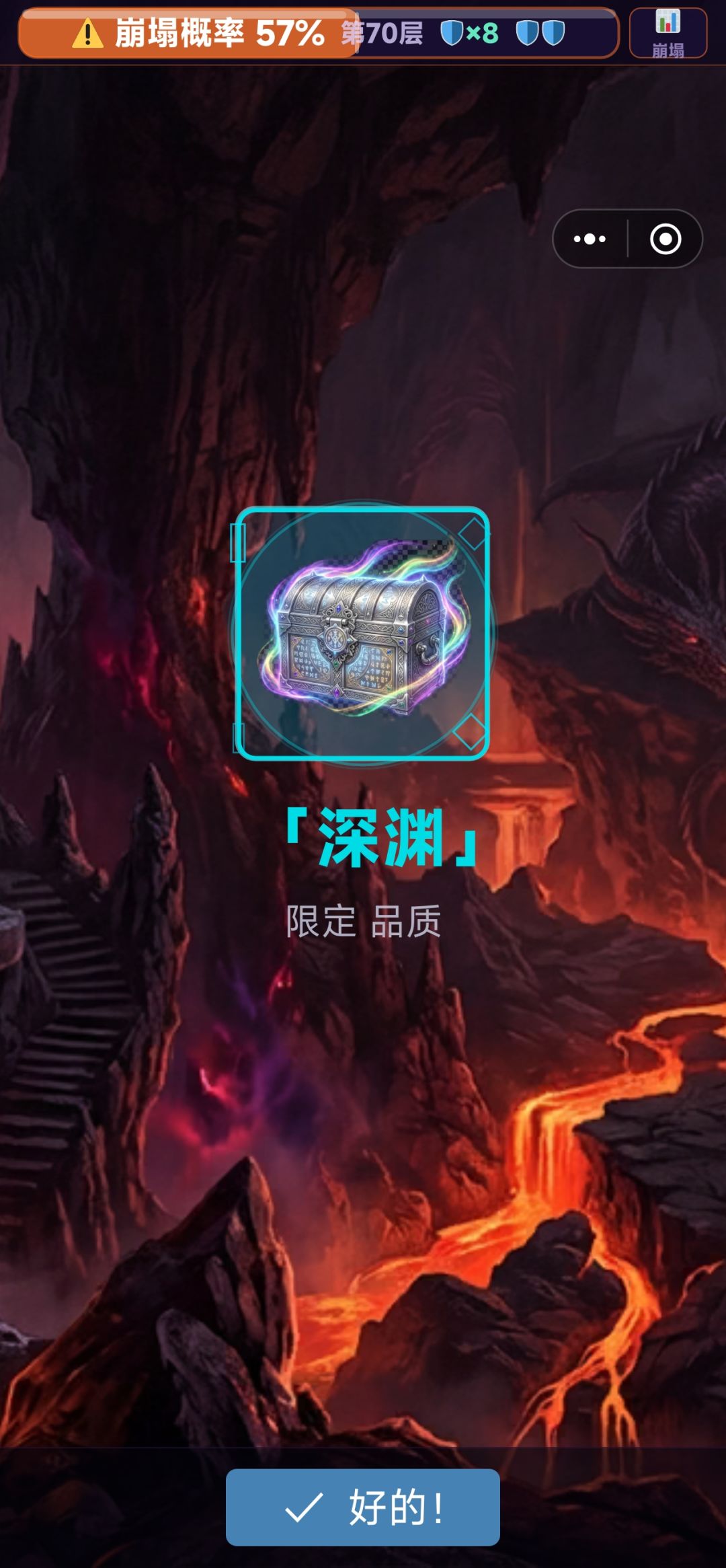 终于 1