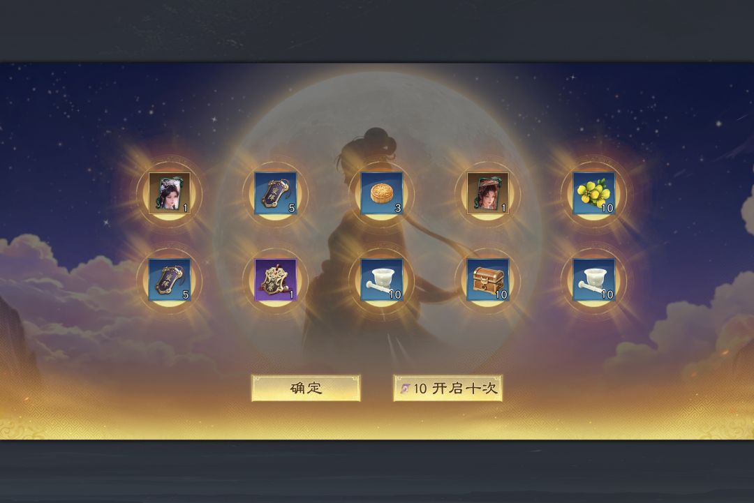 这不得不当孝子了 1