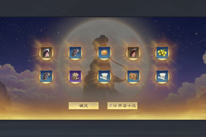 这不得不当孝子了截图