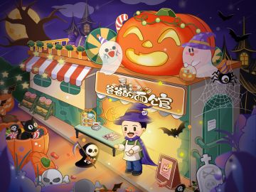 【已开奖】🎁面馆请大家吃糖🍬啦