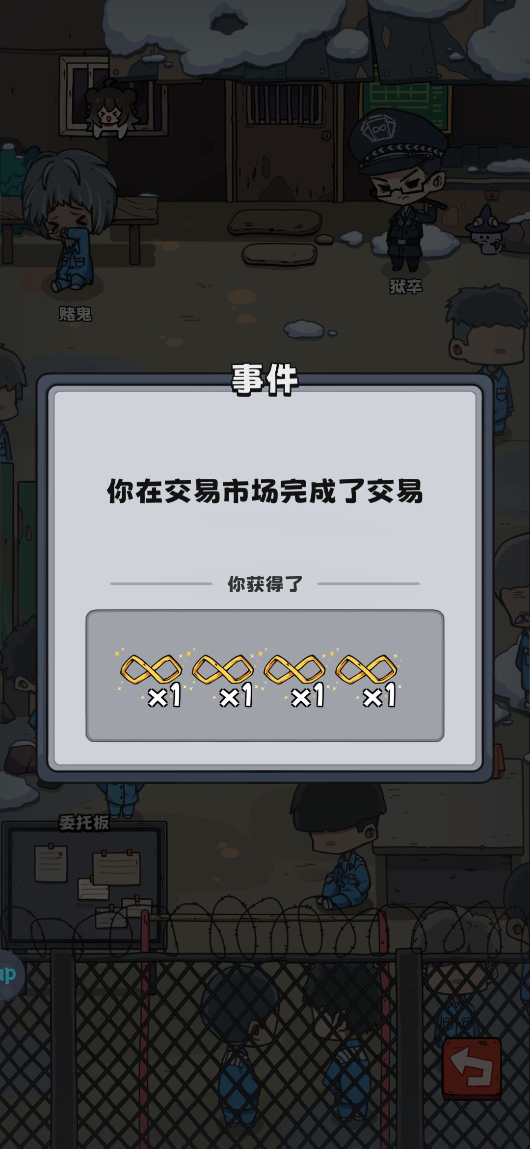 动态图片 4