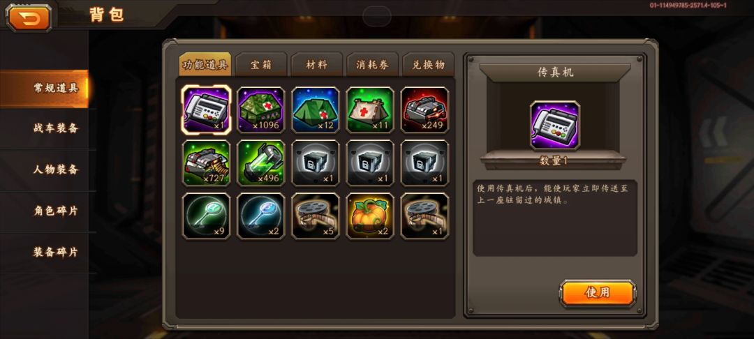 求指点。 2