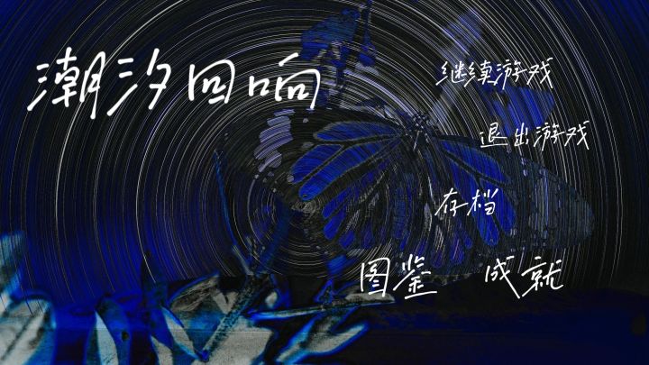 开发者日志day5截图