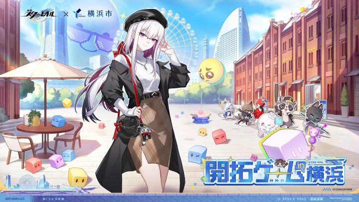 关于4.7前瞻截图