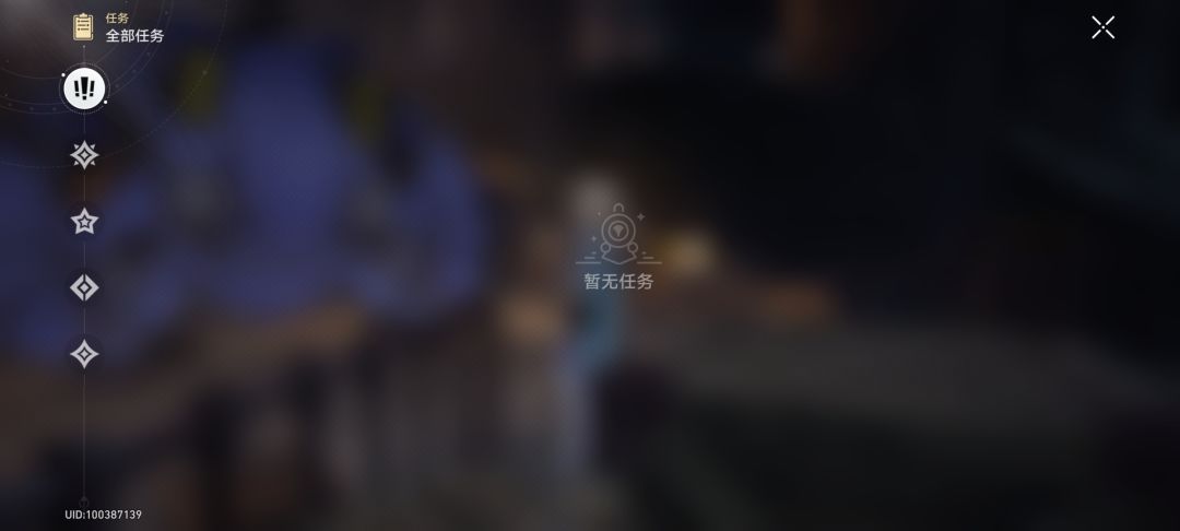体力太少了 1