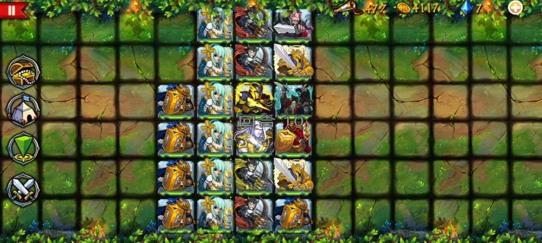 刚玩 1
