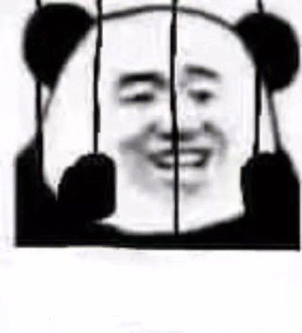 蹲个家园完成帮邻居任务~急急急截图