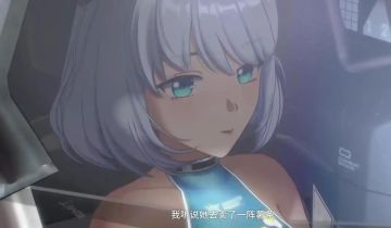 【快讯】《虚环》「初见回」测试追加名额