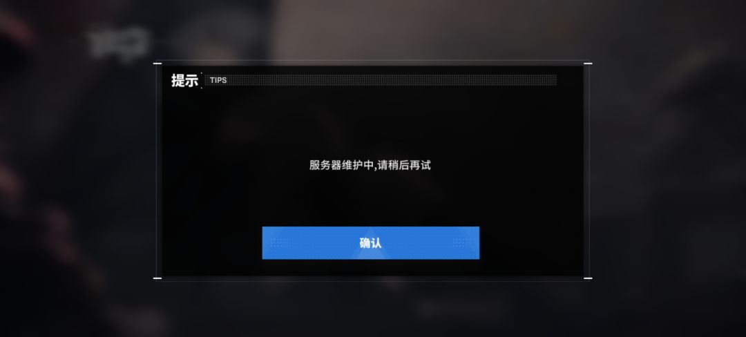 这是为啥呀 1