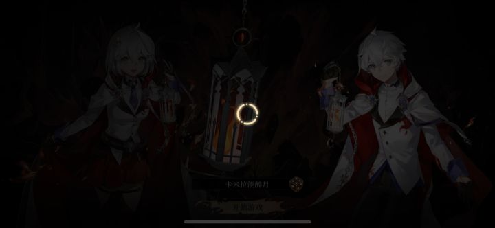 真的有这么破吗?截图