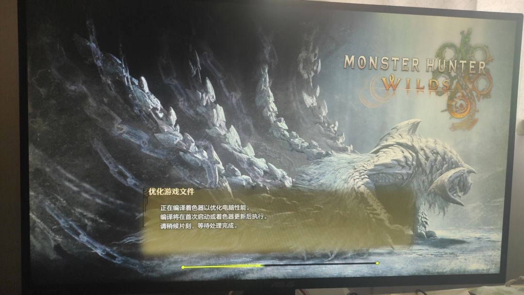 这下治好电子yw了 1