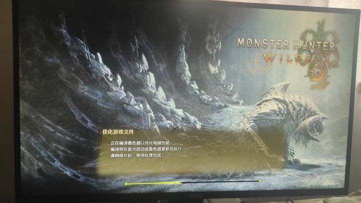 这下治好电子yw了截图