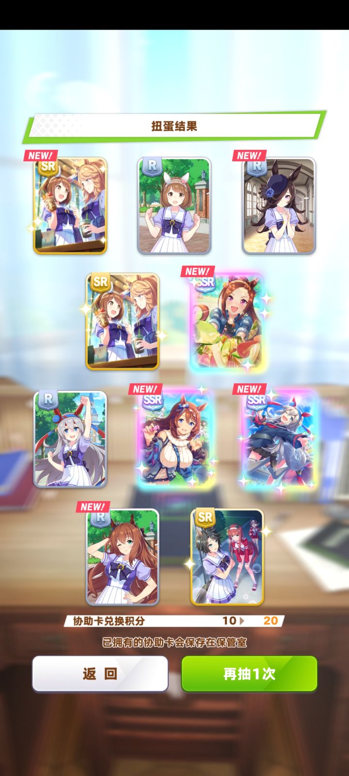 如此美妙截图