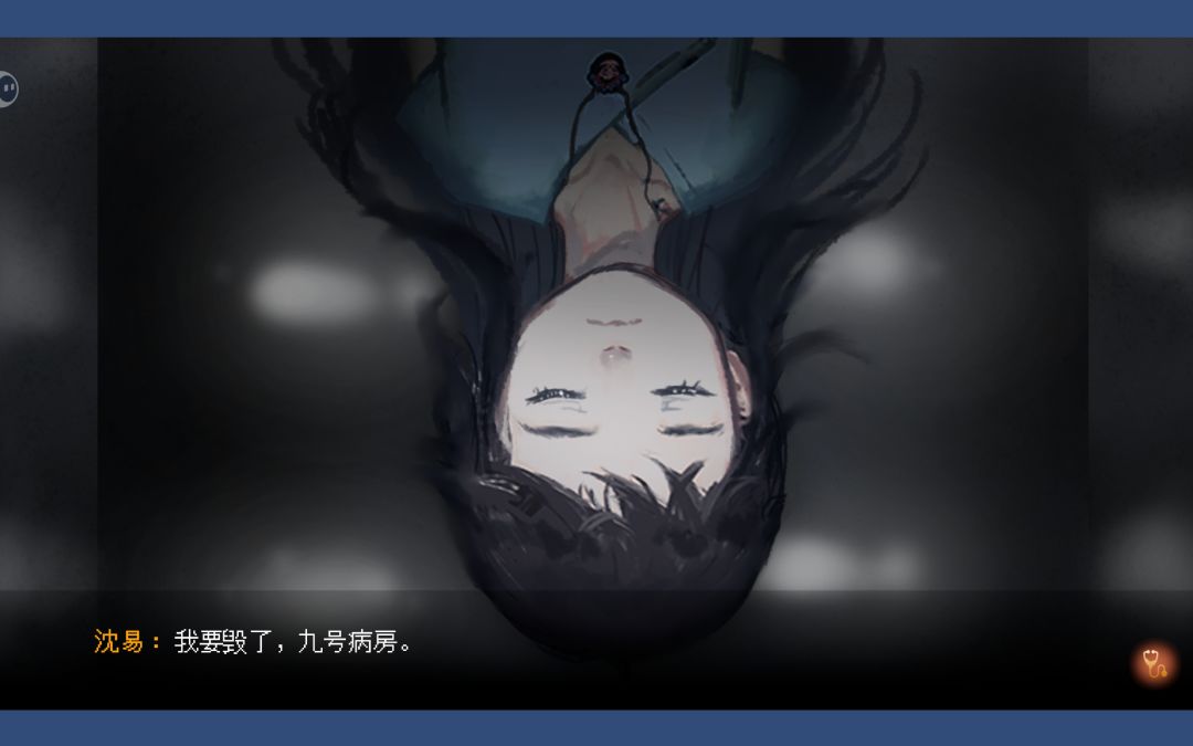 剧情还挺不错的 5