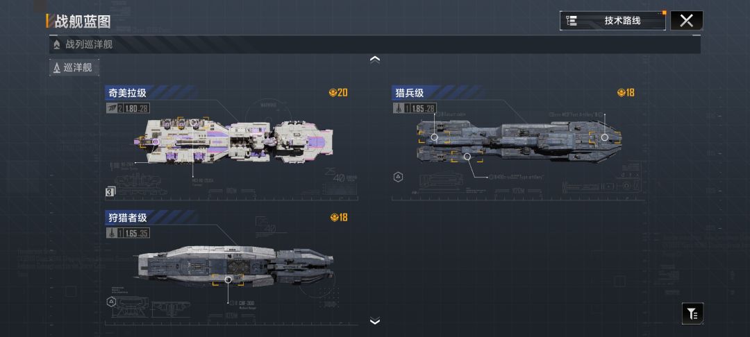 13赛季98发表一下自己的感受 3