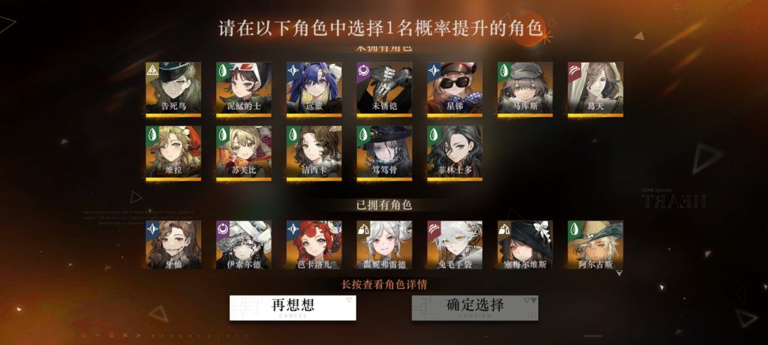 百抽池子选谁好 1