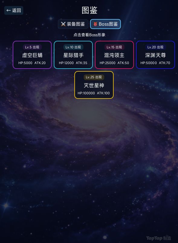 【更新公告】 1