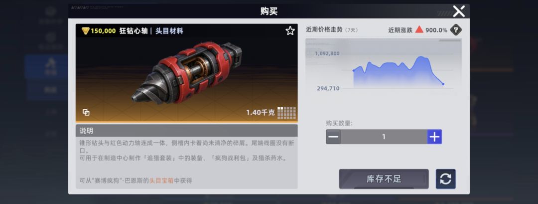 最后两天回归原始人战斗吧 1