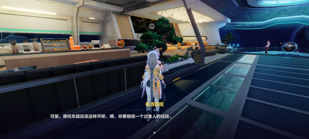 来自鸭鸭开摩托的经验 3