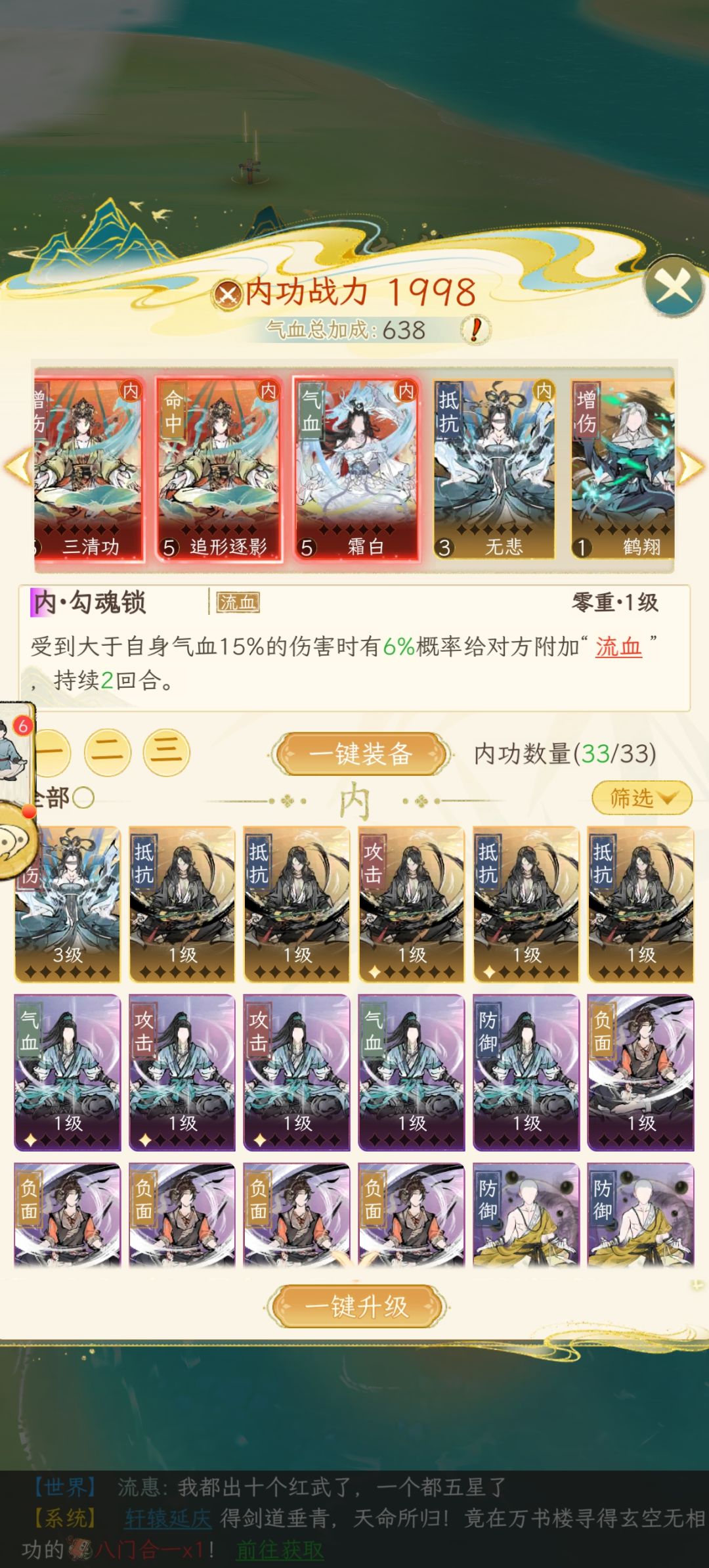 求大佬帮忙看看 3