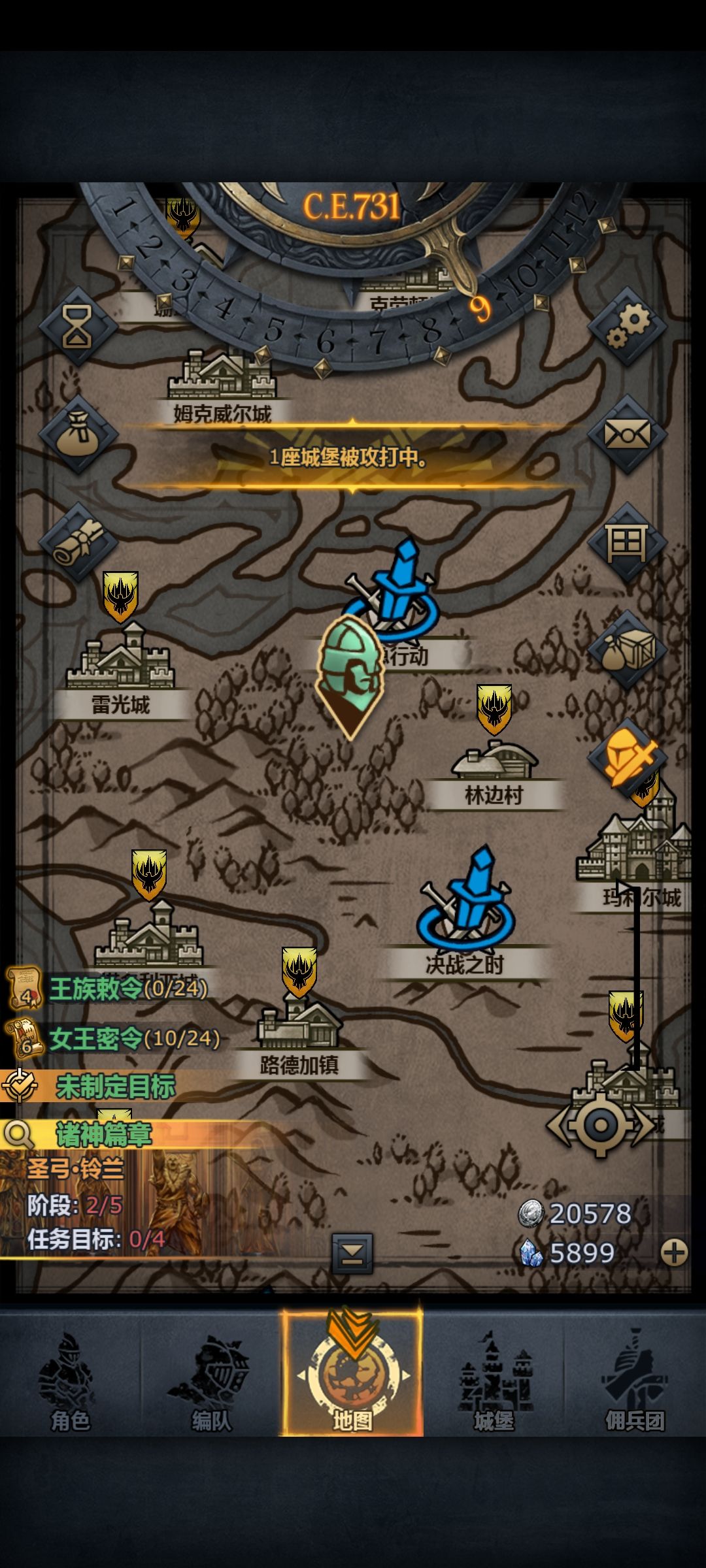 回坑求助 1