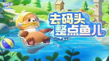 【时装爆料】想rua！圆圆肚皮~清澈大眼！顶级萌物太犯规！